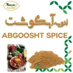 ادویه آبگوشت