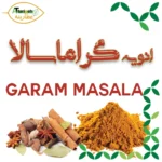 ادویه گراماسالا