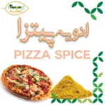 ادویه پیتزا