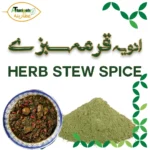 ادویه قرمه سبزی