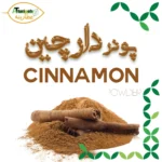 پودر دارچین